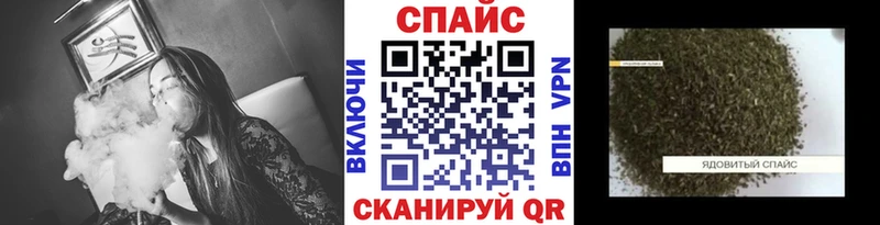закладка  Морозовск  omg ссылки  Бутират вода 