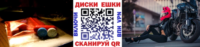 даркнет сайт Морозовск Ecstasy TESLA