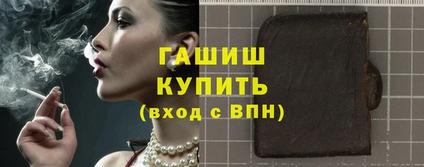 скорость mdpv Балабаново
