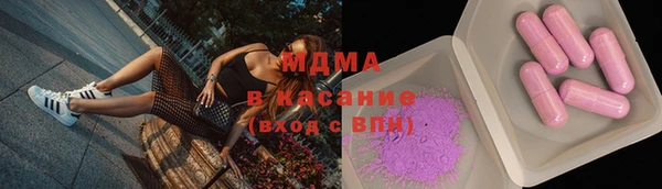 скорость mdpv Балабаново