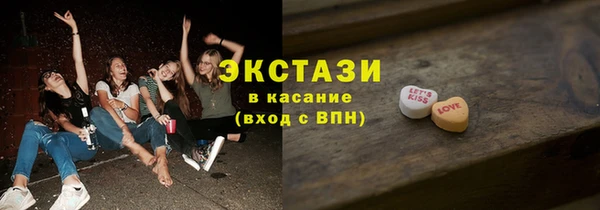 бошки Балахна
