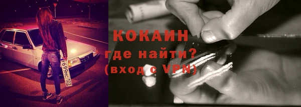 ECSTASY Баксан