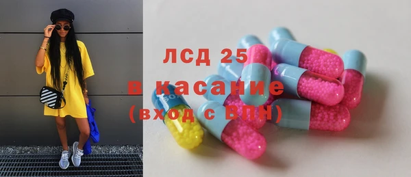 ECSTASY Баксан