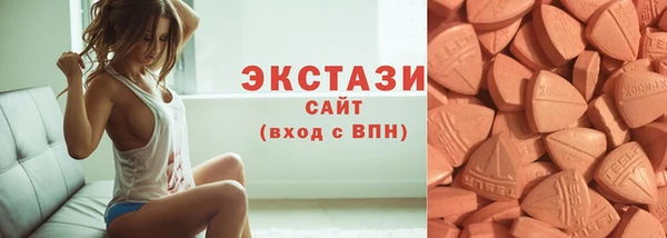 бошки Балахна