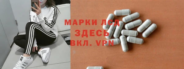 скорость mdpv Балабаново