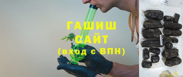 герыч Аркадак