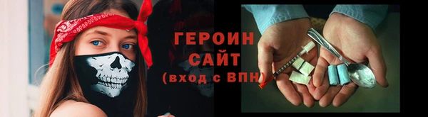 герыч Аркадак