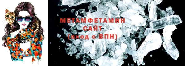 скорость mdpv Балабаново