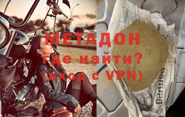 герыч Аркадак