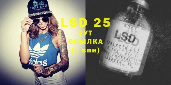 ECSTASY Баксан