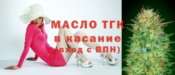 герыч Аркадак