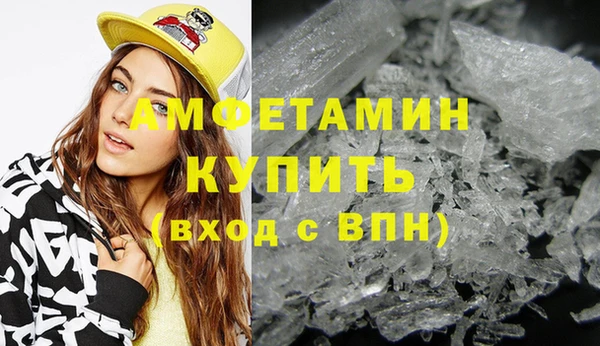 бошки Балахна