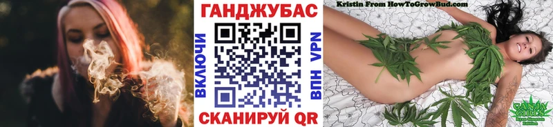 МАРИХУАНА White Widow  сколько стоит  Морозовск 